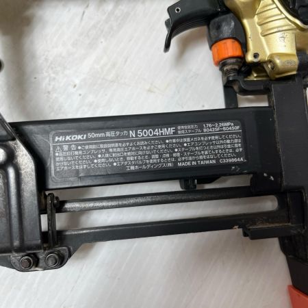 HiKOKI ハイコーキ エアタッカ  高圧 50mm N5004HMF