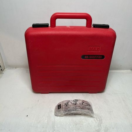 MAX マックス フィニッシュネイラ  高圧 ケース付  HA-55SF2(D)