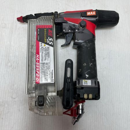 MAX マックス フィニッシュネイラ  高圧 ケース付  HA-55SF2(D)