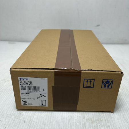 TOTO トートー 水栓金具 未使用品(S) TKS05316Z