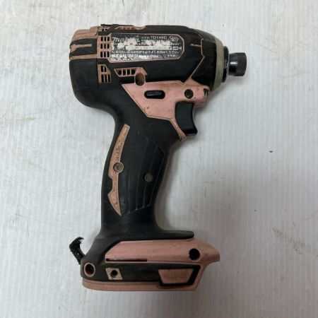 MAKITA マキタ インパクトドライバ  本体のみ 18v  TD149D