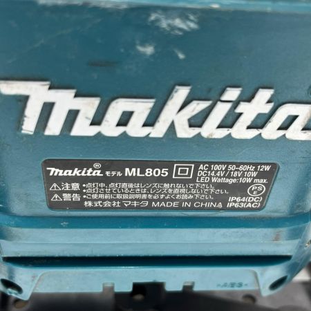 MAKITA マキタ ワークライト 本体のみ ML805 ブルー