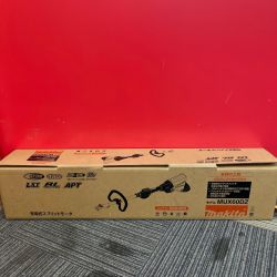 MAKITA マキタ スプリットモーター 未使用品(S) ハンドル・取説・肩掛けベルト・六角工具付 MUX60D ブルー Sランク