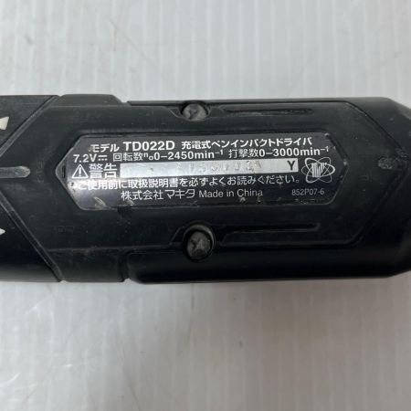 MAKITA マキタ ペンインパクトドライバ 本体のみ  TD022D ブラック