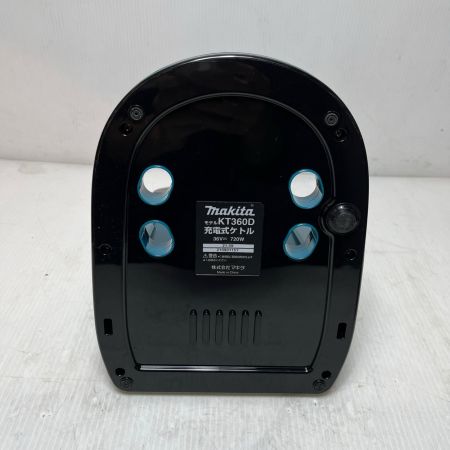 MAKITA マキタ 充電式ケトル  本体のみ KT360D ブルー