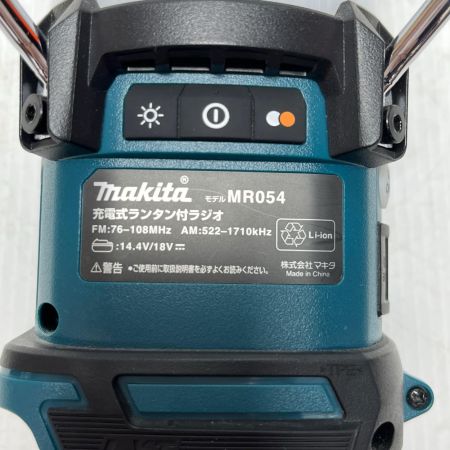 MAKITA マキタ ランタン付ラジオ  本体のみ MR054 ブルー