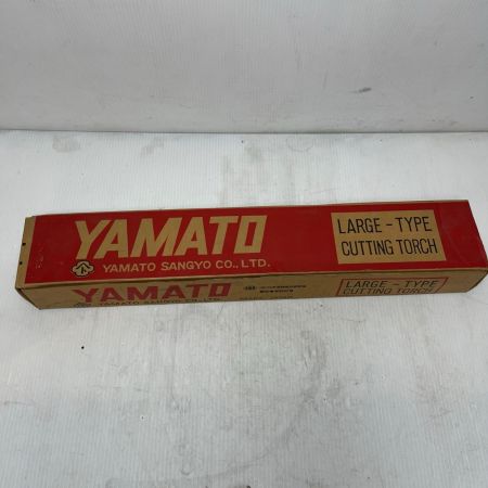 YAMATO ガス切断機 