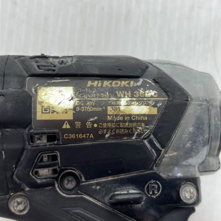 HiKOKI ハイコーキ インパクトドライバ   本体のみ 36v WH36DC ブラック×ゴールド
