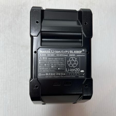 MAKITA マキタ  バッテリー 未使用品(S)  BL4080F