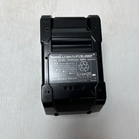 MAKITA マキタ バッテリー  未使用品(S) BL4080F