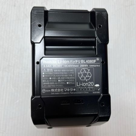 MAKITA マキタ  バッテリー 未使用品(S)  BL4080F