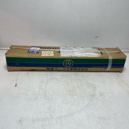酸素アーク 水中切断棒  未使用品(S) W-7