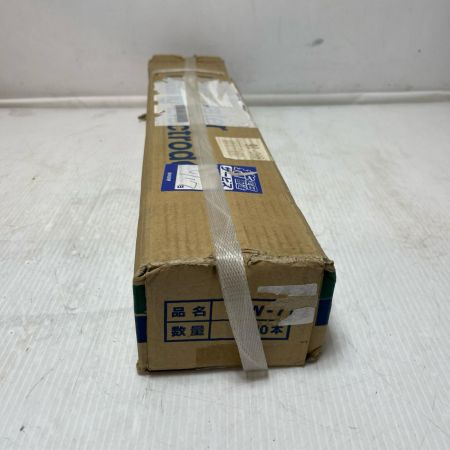 酸素アーク 水中切断棒  未使用品(S) W-7