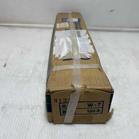 酸素アーク 水中切断棒  未使用品(S) W-7
