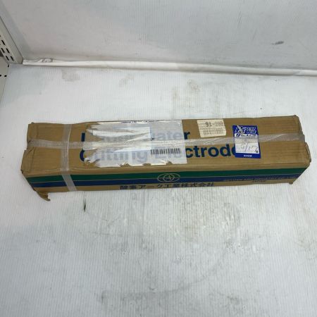 酸素アーク 水中切断棒  未使用品(S) W-7