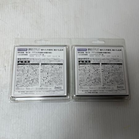 NANIWA  塗膜はがし 未使用品(S) 5枚セット 100mm FN-9230 ブラック