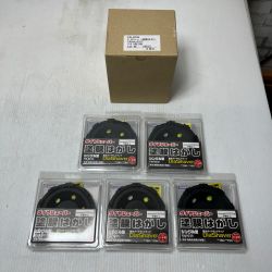 NANIWA 塗膜はがし   未使用品(S) 5枚セット 100mm  FN-9230 ブラック Sランク