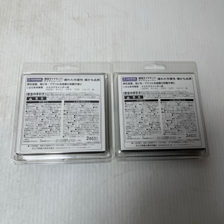 NANIWA 塗膜はがし   未使用品(S) 5枚セット 100mm  FN-9230 ブラック