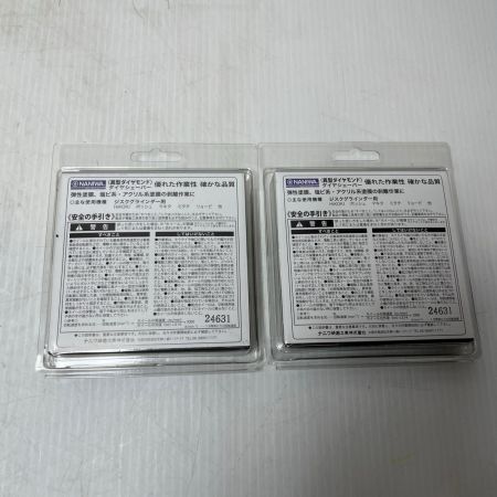 NANIWA 塗膜はがし   未使用品(S) 5枚セット 100mm  FN-9230 ブラック