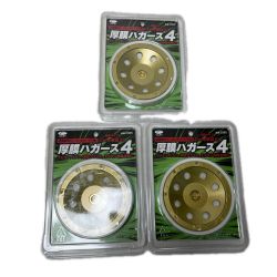 呉英製作所 塗膜はがし 未使用品(S) 3枚セット  2085 Sランク