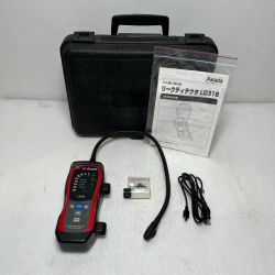 Asada リークディテクタ ケース付 動作未確認 LD316 Cランク