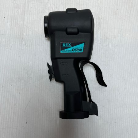 REX レッキス コードレスフレア 充電器・充電池1個・ケース付  RF20SⅡ