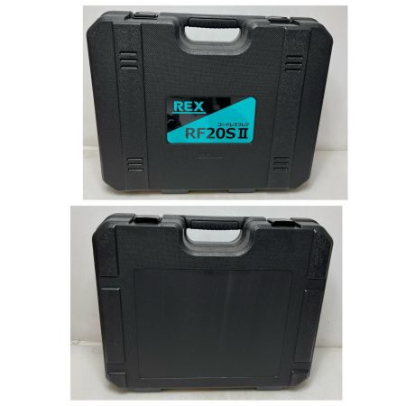 REX レッキス コードレスフレア 充電器・充電池1個・ケース付  RF20SⅡ