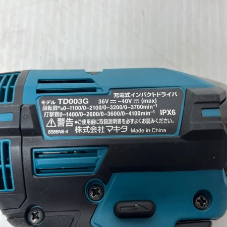 MAKITA マキタ インパクトドライバ 未使用品(S) 充電器・充電池2個・ケース付 TD003GRAX ブルー