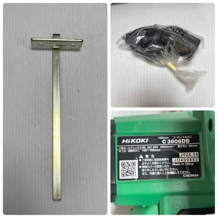 HiKOKI ハイコーキ  丸のこ  ケース付 165mm 36v  C3606DB グリーン