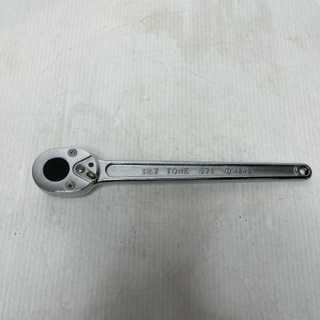 TONE トネ 工具セット ソケットレンチセット 800M グリーン