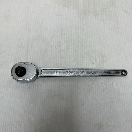 TONE トネ 工具セット ソケットレンチセット 800M グリーン