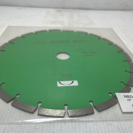 刃 未使用品(S) 12インチ