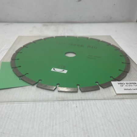 刃 未使用品(S) 12インチ