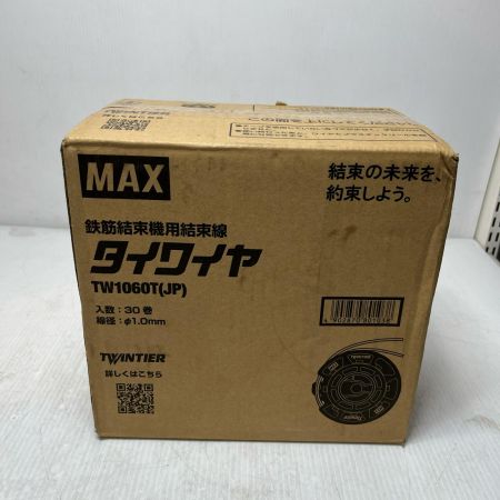 MAX マックス タイワイヤ 未使用品(S) 30巻 TW1060T(JP)
