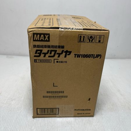 MAX マックス タイワイヤ 未使用品(S) 30巻 TW1060T(JP)