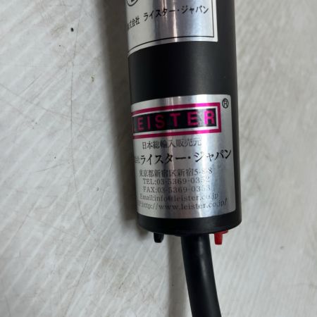 LEISTER ヒートガン  ケース付 CH-6056 ブラック