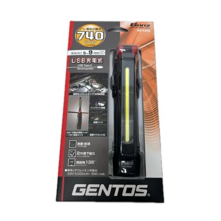 GENTOS ワークライト 未使用品(S) GZ-X233