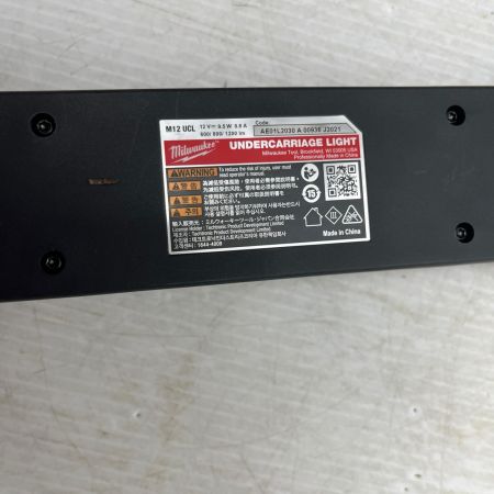 Milwaukee  マグネットアンダーライト 本体のみ 12v M12UCL レッド