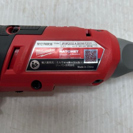 Milwaukee ハイスピードラチェットレンチ 本体のみ 12v M12FHIR38 レッド