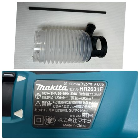 MAKITA マキタ ハンマドリル  ケース付 HR2631F ブルー
