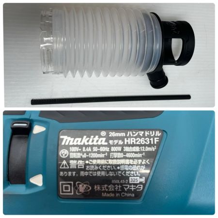 MAKITA マキタ ハンマドリル   ケース付 HP2631F ブルー
