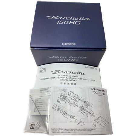  SHIMANO シマノ 21バルケッタ 150HG 両軸リール 船釣 21 barchetta 150HG