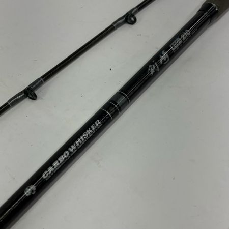 DAIWA ダイワ 船竿 CW剣崎200-210