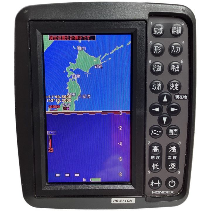 HONDEX PS-611CN ホンデックス 5型ワイドポータブルGPS内蔵プロッター  