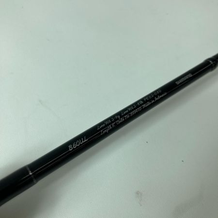 SHIMANO シマノ トラウトロッド 21カーディフNX B60UL 399410 本体のみ