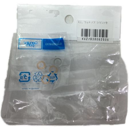   釣り用品 釣り小物 カスタムパーツ 程度A W.L ウォーターランド ハンドルノブ ウッドノブ ラウンド型