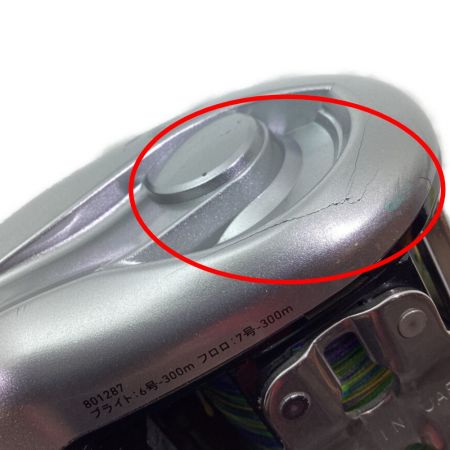  DAIWA ダイワ 電動リール シーボーグ 500J 00801287 シルバー x ゴールド