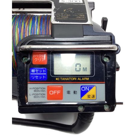  RYOBI リョービ リョービ AD電動101 AD101