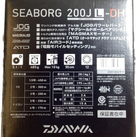  DAIWA ダイワ 22シーボーグ200J L-DH 00810029