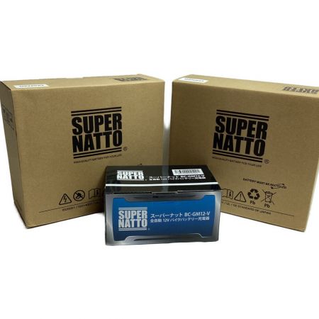  SUPER NATTO SN-12SN20-2SET-VSET スーパーナット ST1220E エレキボート用バッテリーお得セット